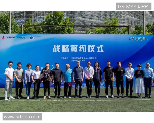 上海羽毛球队近期状态分析与表现评估探讨