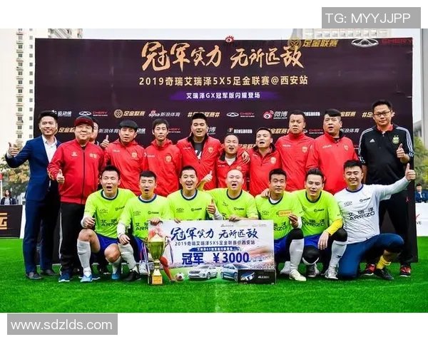 西安足球队在冠军赛中的技术表现分析与总结